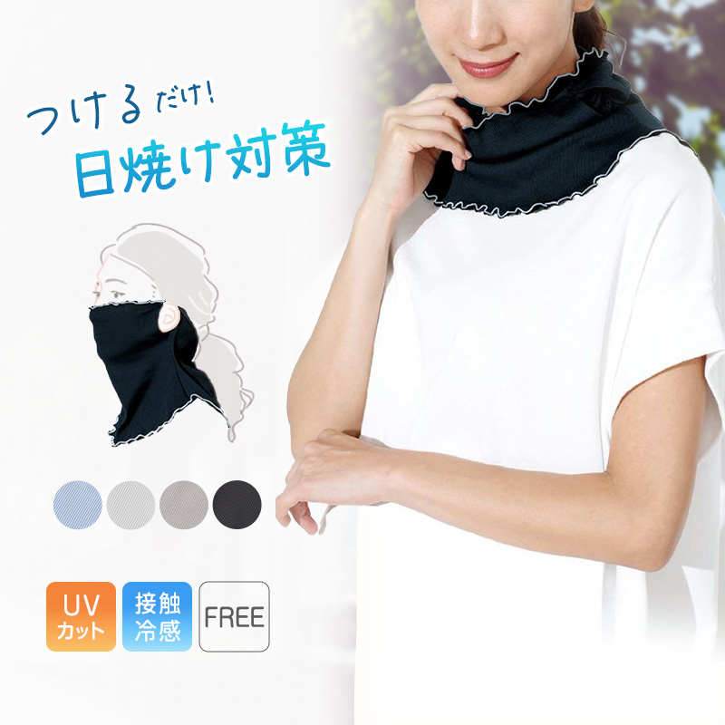 風呂敷 ウコン 三巾 約100cm×100cm (ふろしき うこん 橙 オレンジ 綿100)