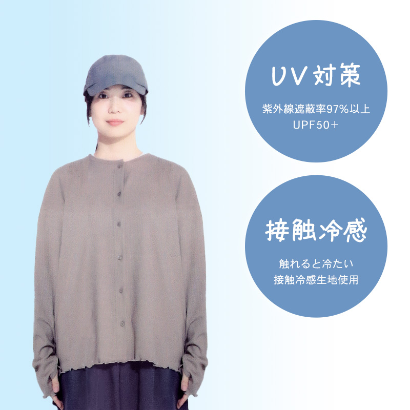 レディース ボレロ uvカット おしゃれ リブ 紫外線 紫外線対策 M-L 日焼け 日焼け防止 日焼け止め 日焼け対策 冷房対策 uv 無地 夏用 UVカット シンプル (在庫限り)