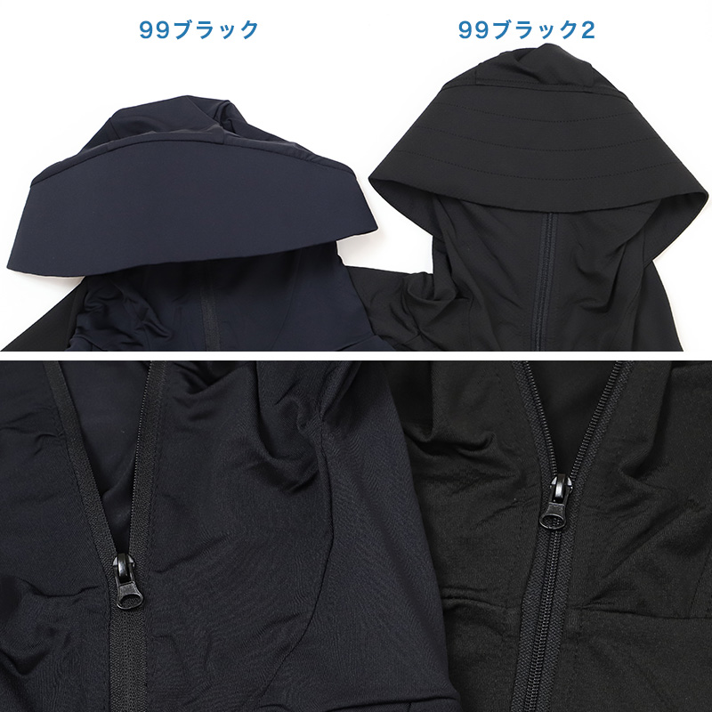 カーディガン レディース 夏用 UVカット 涼しい 接触冷感 薄手 ゆったり 指穴付き M-L 紫外線対策 日焼け防止 冷房対策 シンプル おしゃれ 体型カバー リブ メロウ メロー 春夏 夏 トップス 羽織り