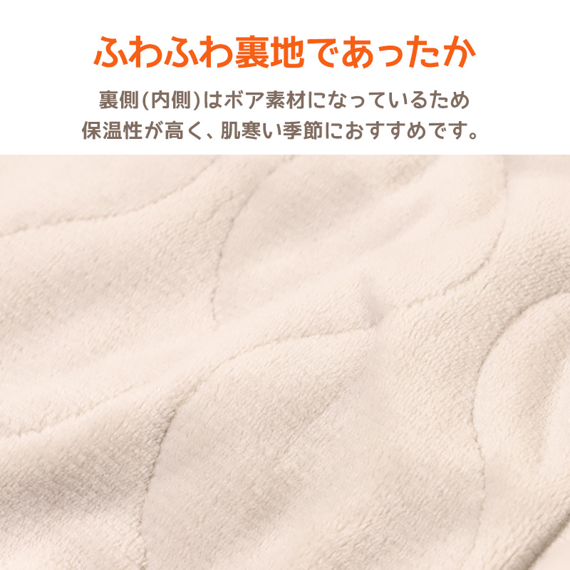 スリーパー 冬 大人 ポンチョ ルームウェア 冬用 レディース ベスト フリーサイズ 羽織り チョッキ ルームウェア 冬用 暖かい 上着 大人 部屋着