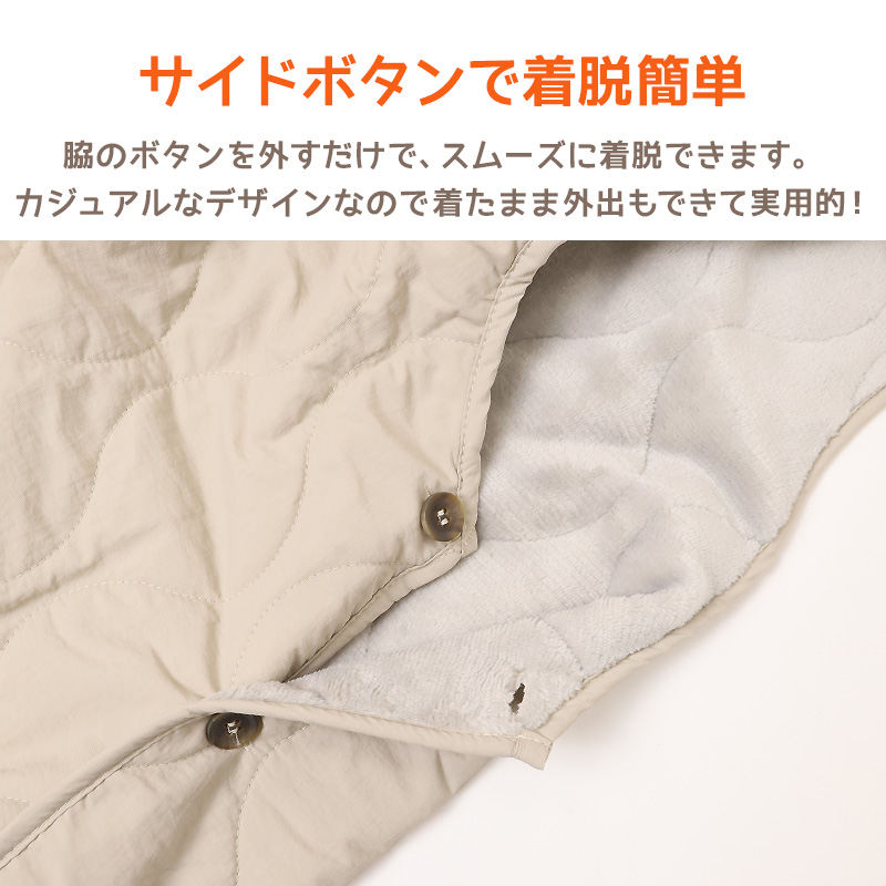 スリーパー 冬 大人 ポンチョ ルームウェア 冬用 レディース ベスト フリーサイズ 羽織り チョッキ ルームウェア 冬用 暖かい 上着 大人 部屋着