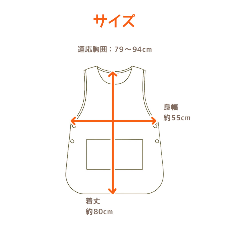 スリーパー 冬 大人 ポンチョ ルームウェア 冬用 レディース ベスト フリーサイズ 羽織り チョッキ ルームウェア 冬用 暖かい 上着 大人 部屋着