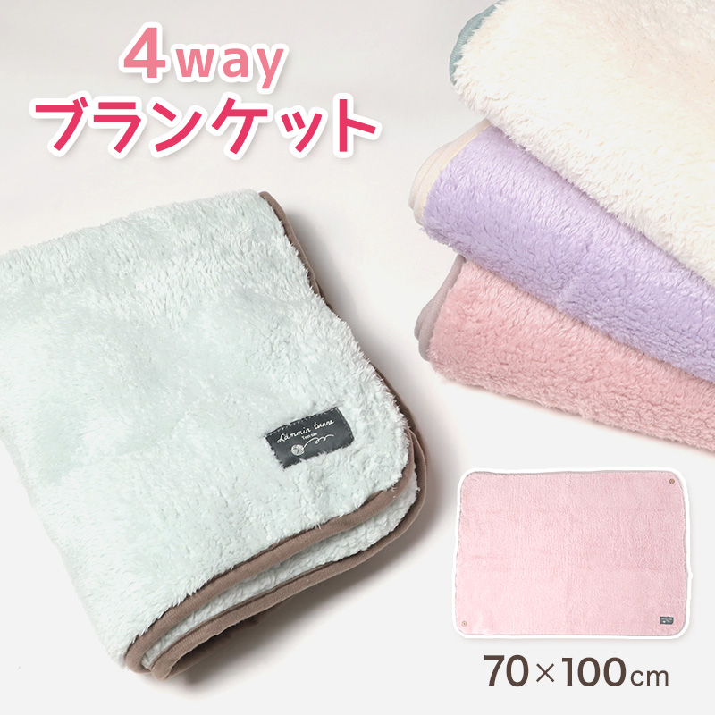 腹巻 赤下着 レディース 綿 リブ M L LL はらまき ハラマキ 肌着 インナー 風水 運 レッド 女性 婦人 コットン 贈り物 プレゼントにぴったり 保温 お祝い 還暦 還暦祝い 健康祈願 幸運 開運 赤い下着 家内安全 商売繁盛 厄除け 招福