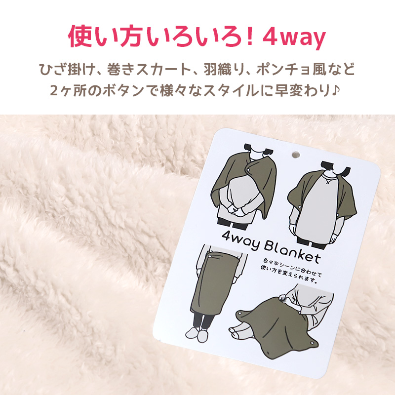 腹巻 赤下着 レディース 綿 リブ M L LL はらまき ハラマキ 肌着 インナー 風水 運 レッド 女性 婦人 コットン 贈り物 プレゼントにぴったり 保温 お祝い 還暦 還暦祝い 健康祈願 幸運 開運 赤い下着 家内安全 商売繁盛 厄除け 招福