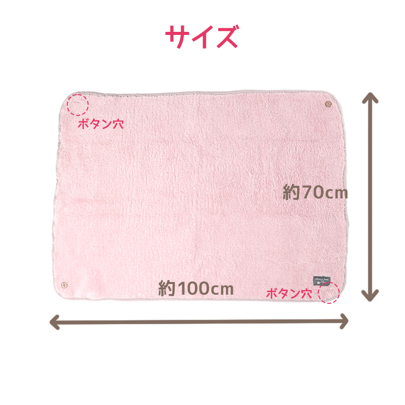 腹巻 赤下着 レディース 綿 リブ M L LL はらまき ハラマキ 肌着 インナー 風水 運 レッド 女性 婦人 コットン 贈り物 プレゼントにぴったり 保温 お祝い 還暦 還暦祝い 健康祈願 幸運 開運 赤い下着 家内安全 商売繁盛 厄除け 招福