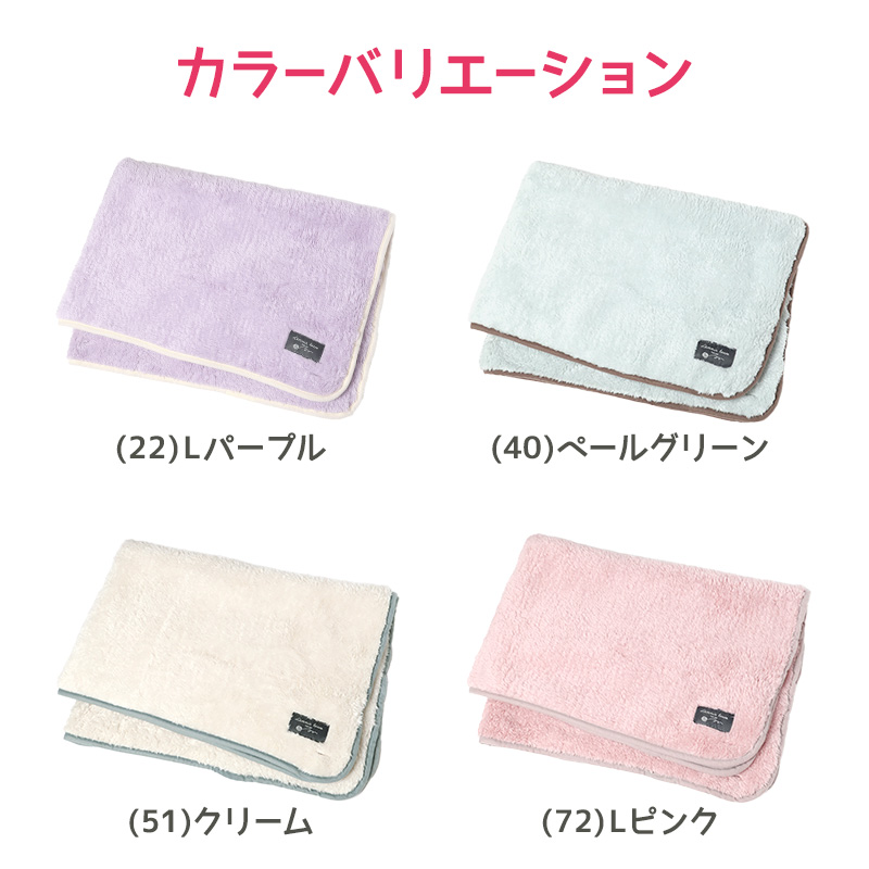 腹巻 赤下着 レディース 綿 リブ M L LL はらまき ハラマキ 肌着 インナー 風水 運 レッド 女性 婦人 コットン 贈り物 プレゼントにぴったり 保温 お祝い 還暦 還暦祝い 健康祈願 幸運 開運 赤い下着 家内安全 商売繁盛 厄除け 招福