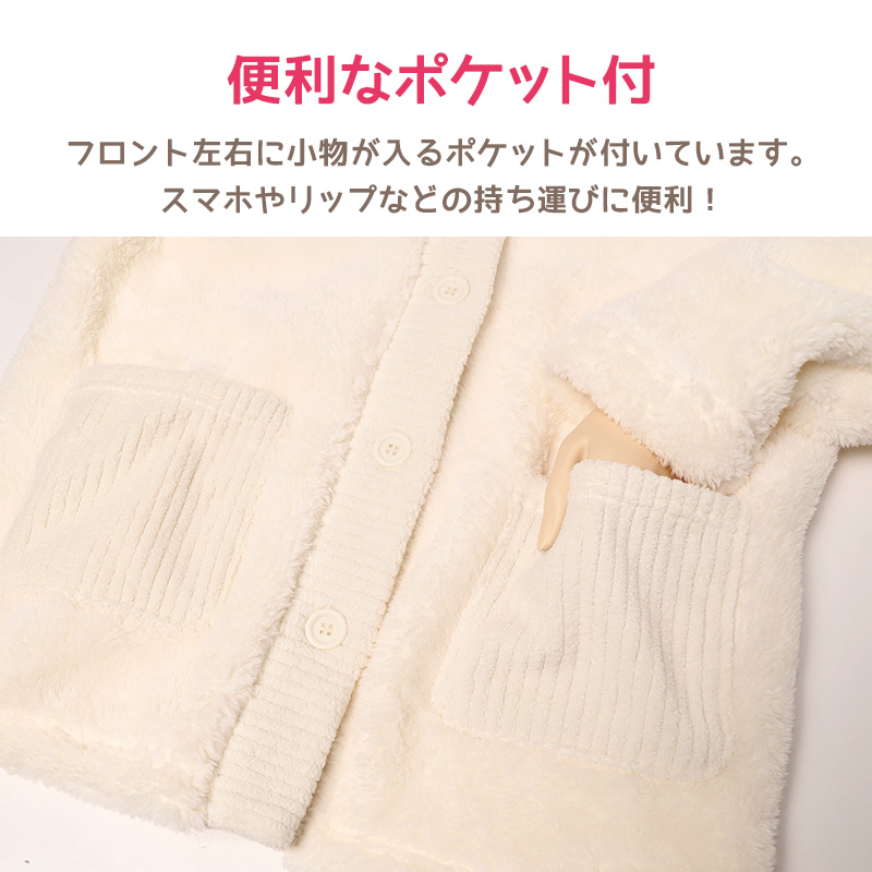 巻きスカート 防寒 ひざ掛け おしゃれ ひざかけ ブランケット シンプル 約70×100cm あったか 可愛い かわいい ラップスカート スカート もこもこ 冬 冷え対策 無地 毛布