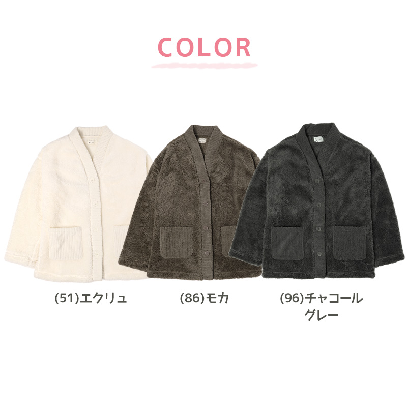 巻きスカート 防寒 ひざ掛け おしゃれ ひざかけ ブランケット シンプル 約70×100cm あったか 可愛い かわいい ラップスカート スカート もこもこ 冬 冷え対策 無地 毛布