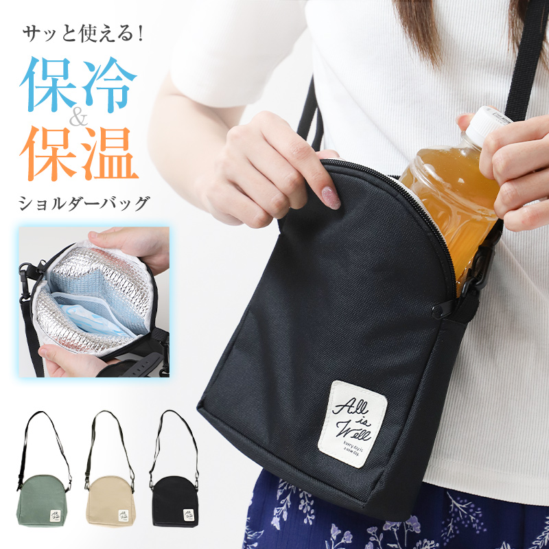 足袋 ハイソックス ストッキング ひざ下 18デニール 22-25cm 白 黒 ベージュ 足袋ストッキング 足袋ソックス 靴下 レディース ストッキング生地 和装 日本製
