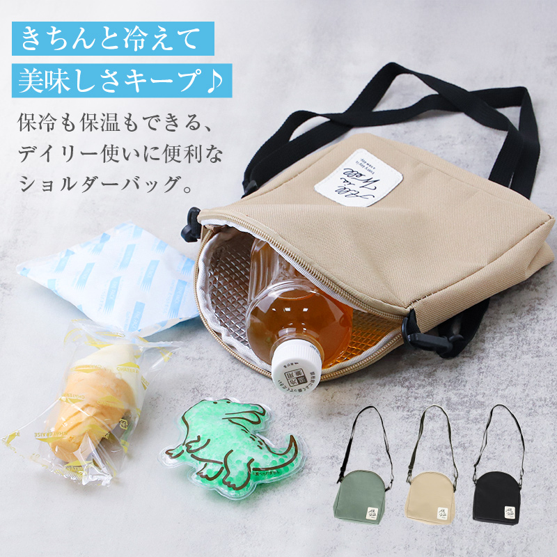 足袋 ハイソックス ストッキング ひざ下 18デニール 22-25cm 白 黒 ベージュ 足袋ストッキング 足袋ソックス 靴下 レディース ストッキング生地 和装 日本製