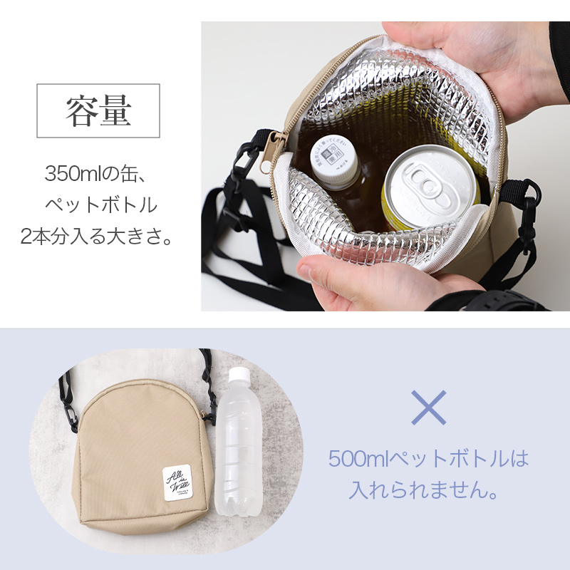足袋 ハイソックス ストッキング ひざ下 18デニール 22-25cm 白 黒 ベージュ 足袋ストッキング 足袋ソックス 靴下 レディース ストッキング生地 和装 日本製