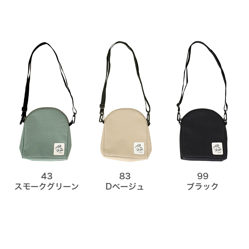 足袋 ハイソックス ストッキング ひざ下 18デニール 22-25cm 白 黒 ベージュ 足袋ストッキング 足袋ソックス 靴下 レディース ストッキング生地 和装 日本製