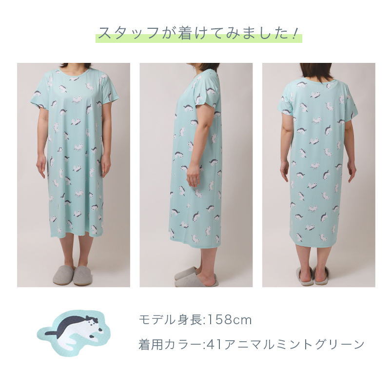 着圧ストッキング 大きいサイズ ストッキング レディース 3L 4L 着圧 大寸ストッキング 美脚ストッキング レディースストッキング 引き締めストッキング 着圧パンスト パンスト 大きいサイズ レディースインナー