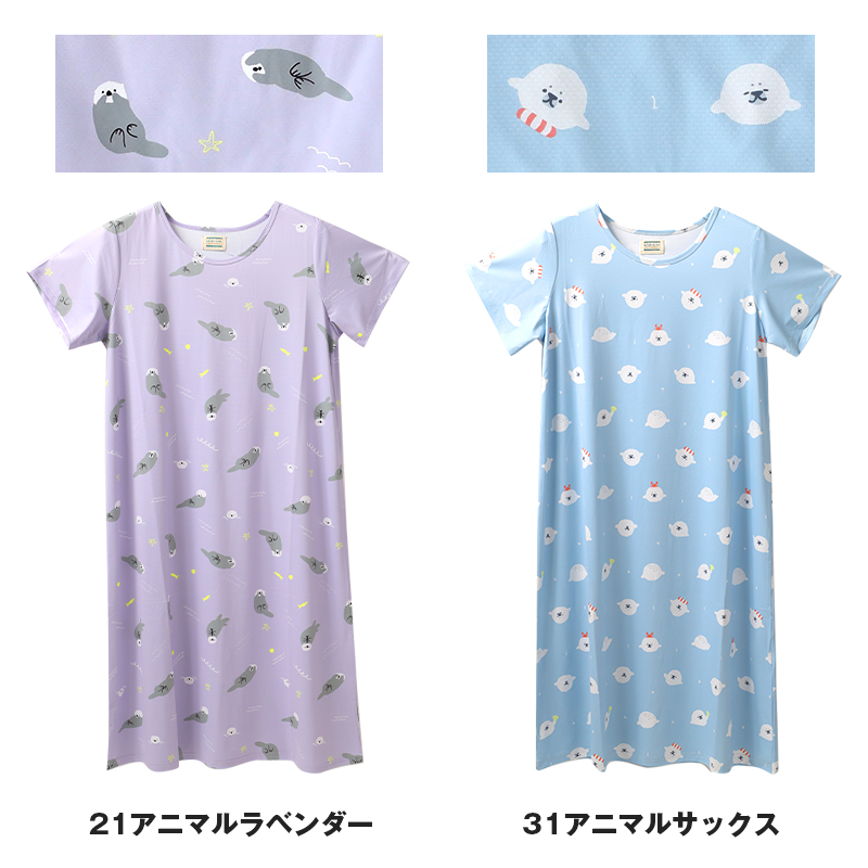 着圧ストッキング 大きいサイズ ストッキング レディース 3L 4L 着圧 大寸ストッキング 美脚ストッキング レディースストッキング 引き締めストッキング 着圧パンスト パンスト 大きいサイズ レディースインナー