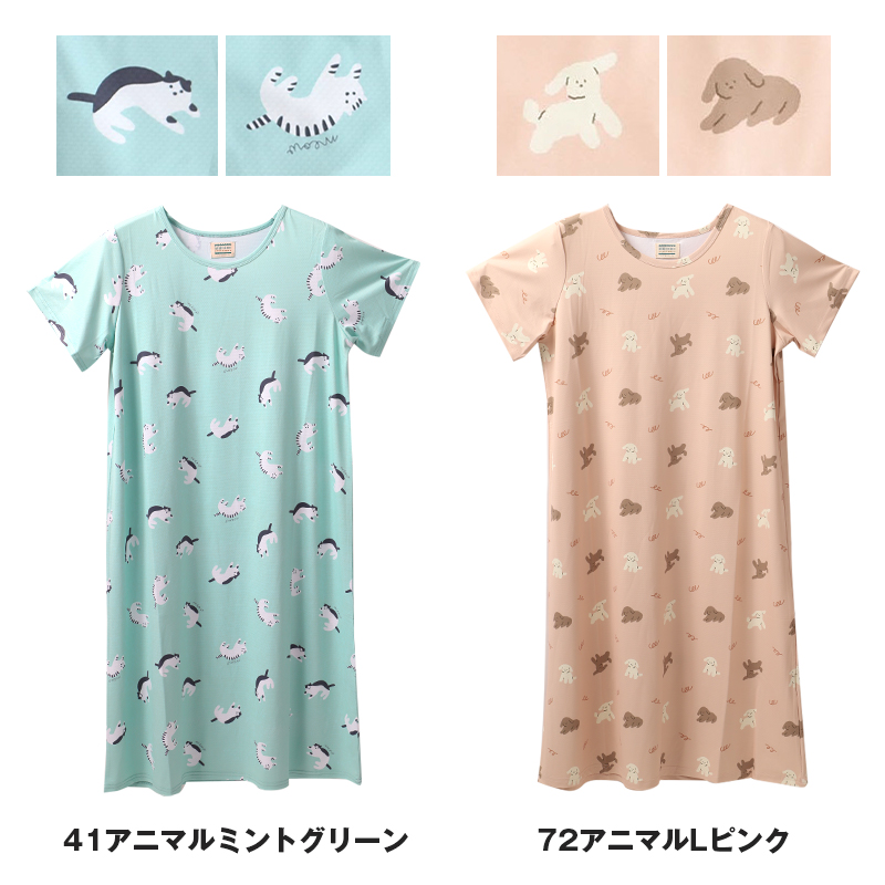 着圧ストッキング 大きいサイズ ストッキング レディース 3L 4L 着圧 大寸ストッキング 美脚ストッキング レディースストッキング 引き締めストッキング 着圧パンスト パンスト 大きいサイズ レディースインナー