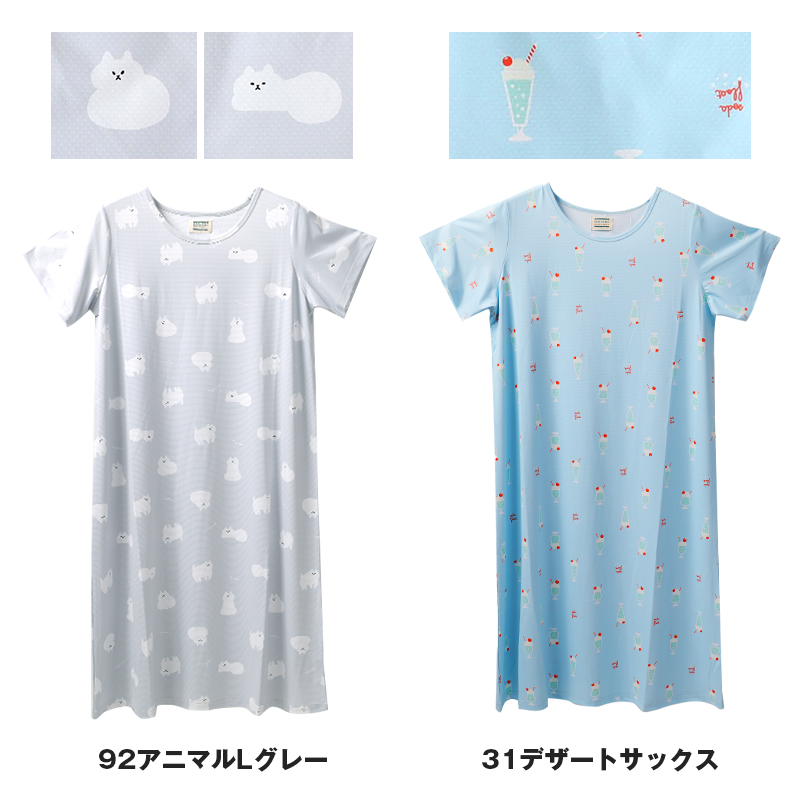 着圧ストッキング 大きいサイズ ストッキング レディース 3L 4L 着圧 大寸ストッキング 美脚ストッキング レディースストッキング 引き締めストッキング 着圧パンスト パンスト 大きいサイズ レディースインナー