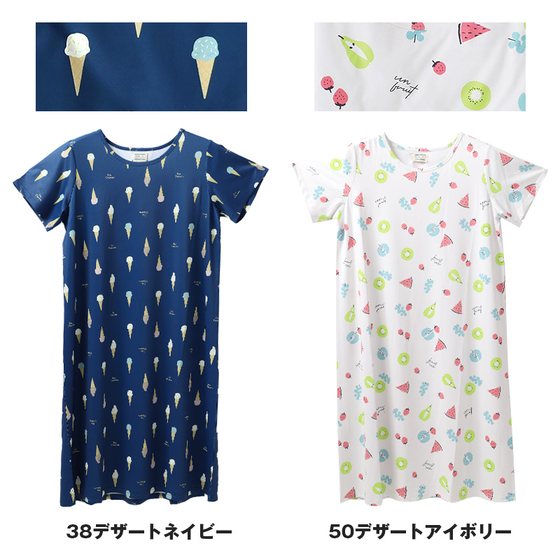 着圧ストッキング 大きいサイズ ストッキング レディース 3L 4L 着圧 大寸ストッキング 美脚ストッキング レディースストッキング 引き締めストッキング 着圧パンスト パンスト 大きいサイズ レディースインナー