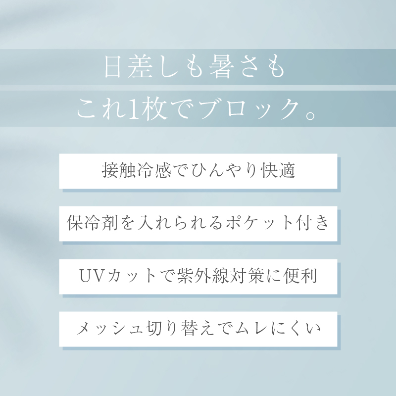 レディース カーディガン uvカット おしゃれ メロウ リブ 紫外線 紫外線対策 M-L 日焼け 日焼け防止 日焼け止め 日焼け対策 冷房対策 uv 無地 夏用 UVカット シンプル おしゃれ 体型カバー メロウ加工 指穴付きカーディガン 母の日ギフト 通勤 通学