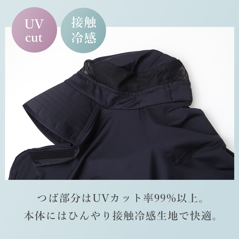 レディース カーディガン uvカット おしゃれ メロウ リブ 紫外線 紫外線対策 M-L 日焼け 日焼け防止 日焼け止め 日焼け対策 冷房対策 uv 無地 夏用 UVカット シンプル おしゃれ 体型カバー メロウ加工 指穴付きカーディガン 母の日ギフト 通勤 通学