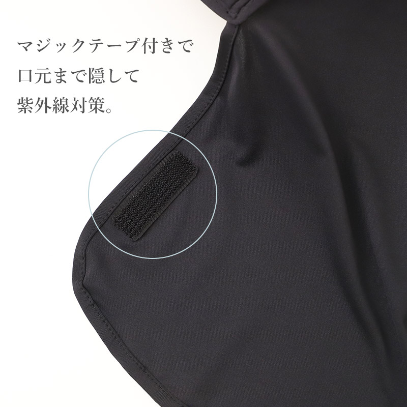 レディース カーディガン uvカット おしゃれ メロウ リブ 紫外線 紫外線対策 M-L 日焼け 日焼け防止 日焼け止め 日焼け対策 冷房対策 uv 無地 夏用 UVカット シンプル おしゃれ 体型カバー メロウ加工 指穴付きカーディガン 母の日ギフト 通勤 通学