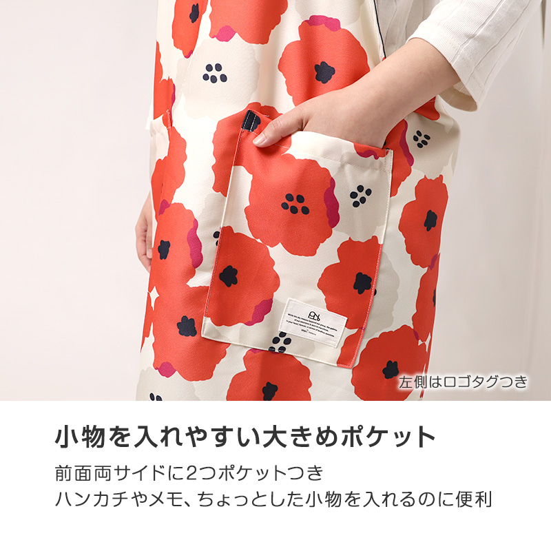パジャマ レディース 半袖 夏用 冷感 ルームウェア 上下セット 部屋着 シンプル ゆったり 涼しい M-L 婦人 セットアップ 春 接触冷感 ルームウエア やわらかい