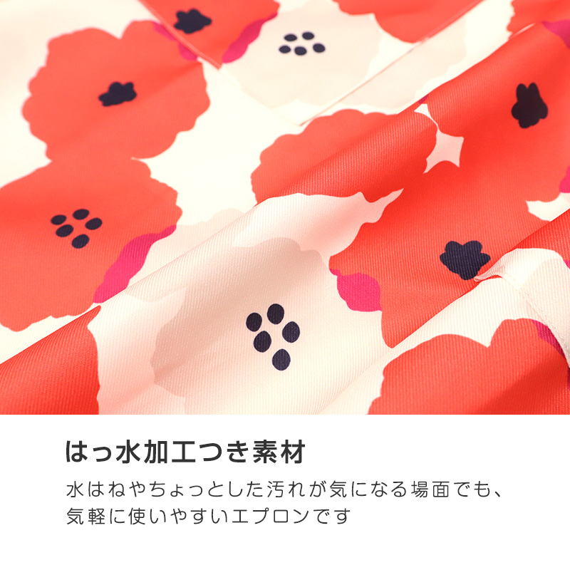 パジャマ レディース 半袖 夏用 冷感 ルームウェア 上下セット 部屋着 シンプル ゆったり 涼しい M-L 婦人 セットアップ 春 接触冷感 ルームウエア やわらかい
