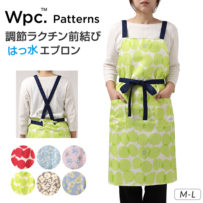 Wpc patterns エプロン レディース はっ水 フリークロス M-L かぶるだけ おしゃれ 撥水 ポケット付き キッチンエプロン かわいい 柄 家事 料理 保育士 ワークエプロン カフェエプロン 大人 プレゼント 女性用 母の日 ギフト 生活雑貨 テキスタイル