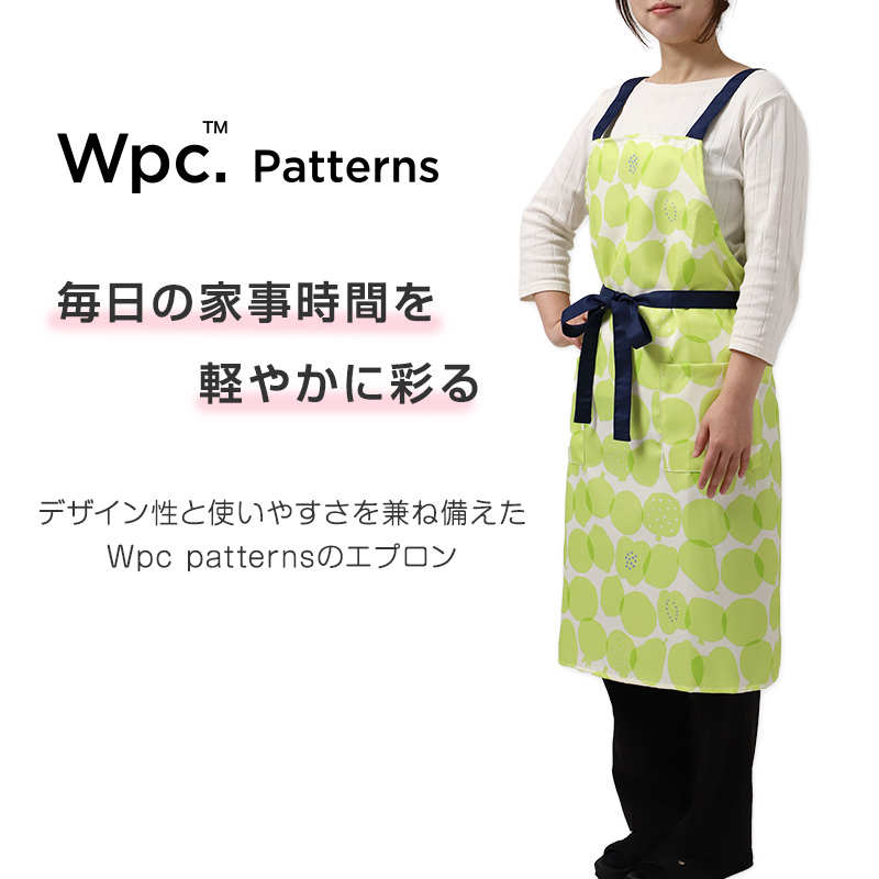Wpc patterns エプロン レディース はっ水 フリークロス M-L かぶるだけ おしゃれ 撥水 ポケット付き キッチンエプロン かわいい 柄 家事 料理 保育士 ワークエプロン カフェエプロン 大人 プレゼント 女性用 母の日 ギフト 生活雑貨 テキスタイル