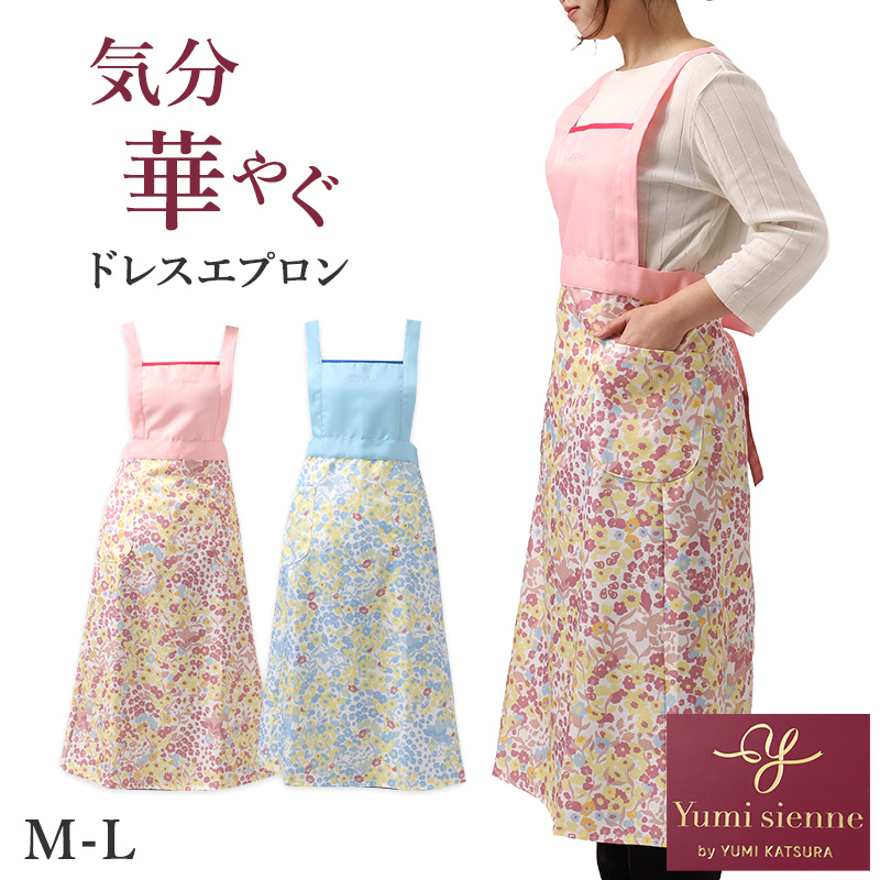 Wpc patterns エプロン レディース はっ水 前結び M-L おしゃれ 撥水 ポケット付き キッチンエプロン かわいい 柄 家事 料理 保育士 ワークエプロン カフェエプロン 大人 プレゼント 女性用 母の日 ギフト 生活雑貨 テキスタイル