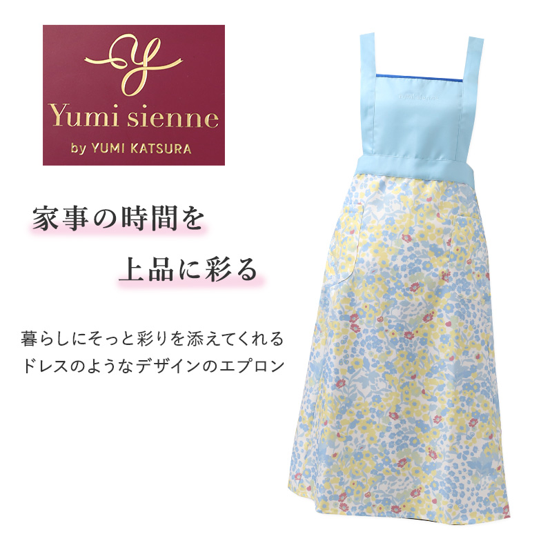 Wpc patterns エプロン レディース はっ水 前結び M-L おしゃれ 撥水 ポケット付き キッチンエプロン かわいい 柄 家事 料理 保育士 ワークエプロン カフェエプロン 大人 プレゼント 女性用 母の日 ギフト 生活雑貨 テキスタイル