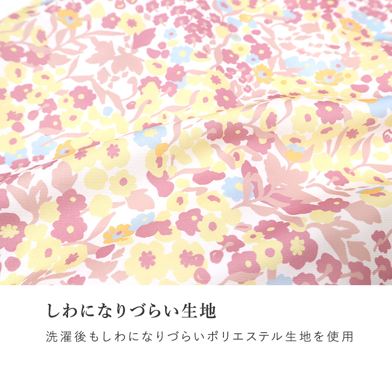 Wpc patterns エプロン レディース はっ水 前結び M-L おしゃれ 撥水 ポケット付き キッチンエプロン かわいい 柄 家事 料理 保育士 ワークエプロン カフェエプロン 大人 プレゼント 女性用 母の日 ギフト 生活雑貨 テキスタイル