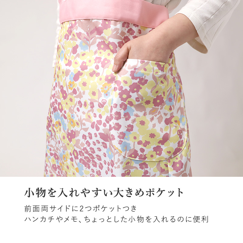 Wpc patterns エプロン レディース はっ水 前結び M-L おしゃれ 撥水 ポケット付き キッチンエプロン かわいい 柄 家事 料理 保育士 ワークエプロン カフェエプロン 大人 プレゼント 女性用 母の日 ギフト 生活雑貨 テキスタイル