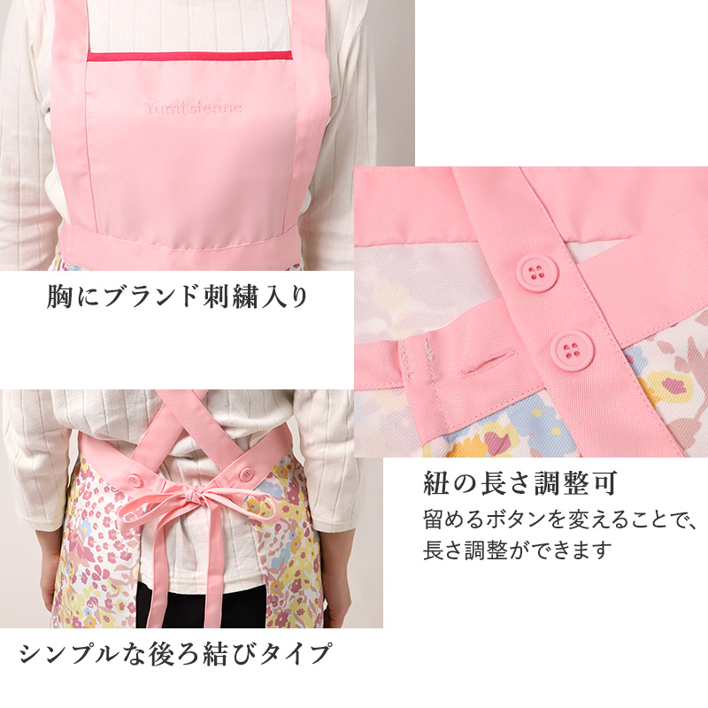 Wpc patterns エプロン レディース はっ水 前結び M-L おしゃれ 撥水 ポケット付き キッチンエプロン かわいい 柄 家事 料理 保育士 ワークエプロン カフェエプロン 大人 プレゼント 女性用 母の日 ギフト 生活雑貨 テキスタイル