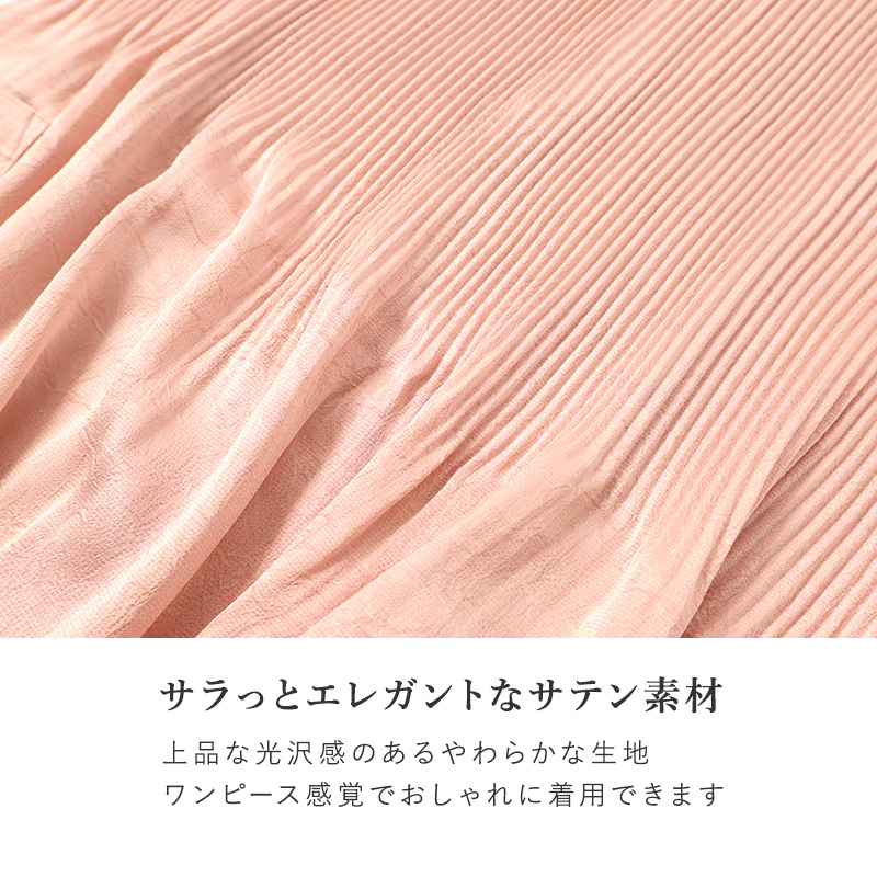 エプロン レディース 花柄 ドレスエプロン Yumi sienne M-L おしゃれ かわいい ポケット付き シワになりにくい キッチンエプロン 前掛け 大人 上品 家事 料理 母の日 ギフト プレゼント 女性用 花柄エプロン 贈り物 桂由美 ユミジェンヌ