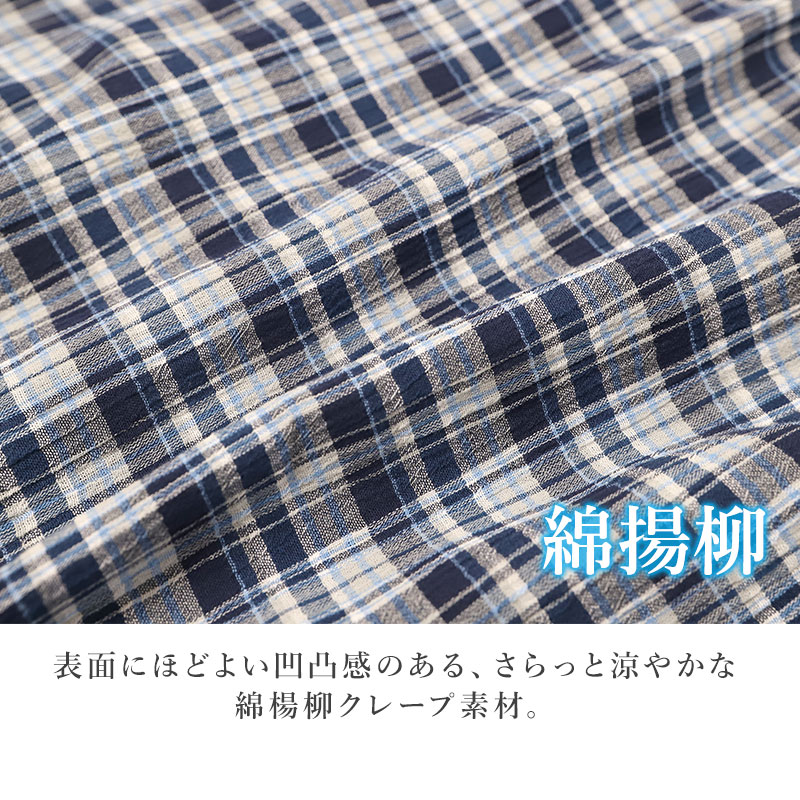 着圧ソックス 2足組 レディース ひざ下 ストッキング 綿底 ショート丈 段階着圧 22-25cm 吸汗 通気性 蒸れにくい パンスト 靴下 インナーソックス ベージュ ブラック 婦人用 蒸れにくい 通勤 通学 オフィス デイリー