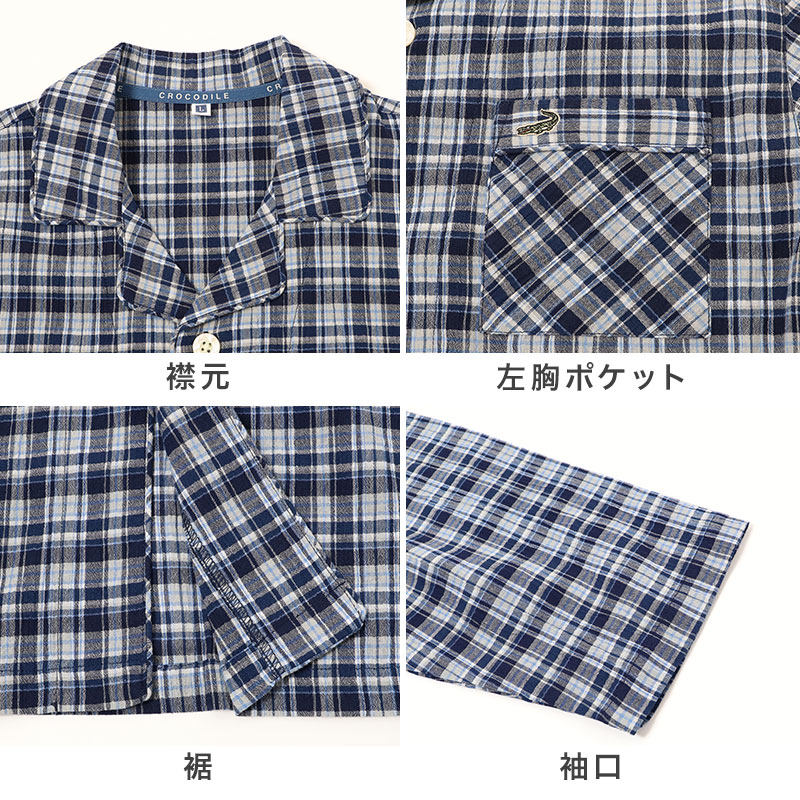 着圧ソックス 2足組 レディース ひざ下 ストッキング 綿底 ショート丈 段階着圧 22-25cm 吸汗 通気性 蒸れにくい パンスト 靴下 インナーソックス ベージュ ブラック 婦人用 蒸れにくい 通勤 通学 オフィス デイリー