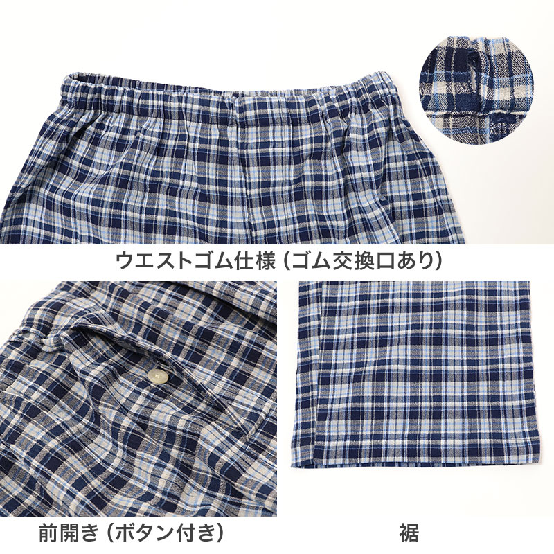 着圧ソックス 2足組 レディース ひざ下 ストッキング 綿底 ショート丈 段階着圧 22-25cm 吸汗 通気性 蒸れにくい パンスト 靴下 インナーソックス ベージュ ブラック 婦人用 蒸れにくい 通勤 通学 オフィス デイリー