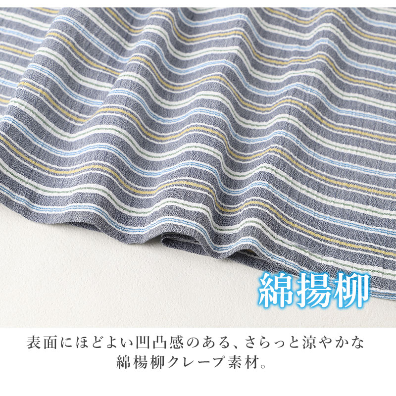 ショートストッキング クルー丈 レディース ストッキング 22-24cm 黒 肌色 ソフト口ゴム 快適 はき心地 つま先補強 かかと補強 丈夫 破れにくい 消臭加工 デイリー 通勤 仕事用 フォーマル ベージュ ブラック 靴下感覚 シンプル