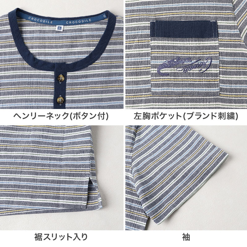 ショートストッキング クルー丈 レディース ストッキング 22-24cm 黒 肌色 ソフト口ゴム 快適 はき心地 つま先補強 かかと補強 丈夫 破れにくい 消臭加工 デイリー 通勤 仕事用 フォーマル ベージュ ブラック 靴下感覚 シンプル