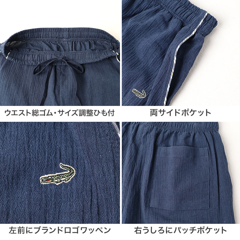 ショートストッキング クルー丈 レディース ストッキング 22-24cm 黒 肌色 ソフト口ゴム 快適 はき心地 つま先補強 かかと補強 丈夫 破れにくい 消臭加工 デイリー 通勤 仕事用 フォーマル ベージュ ブラック 靴下感覚 シンプル