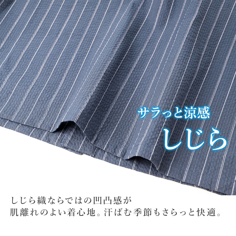 メンズ パジャマ 半袖 ハーフパンツ クロコダイル ニット楊柳 クレープ M L LL Tスーツ 上下セット ヘンリーネック 夏 春夏 涼しい さらっと 肌離れ ゆったり 軽い 部屋着 ルームウェア 寝間着 紳士 男性 父の日 ギフト 半ズボン 夏用 リラックス