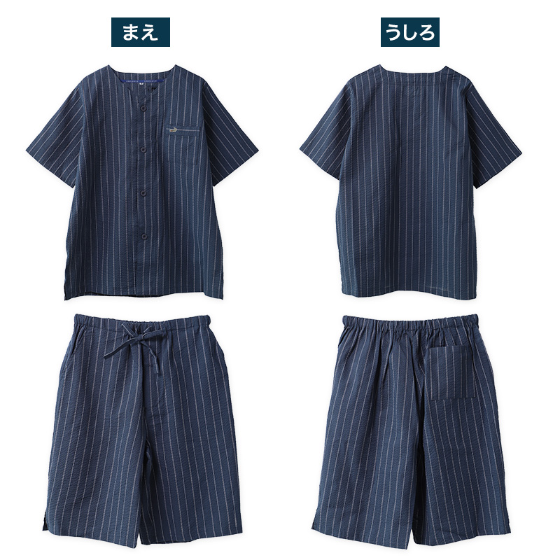 メンズ パジャマ 半袖 ハーフパンツ クロコダイル ニット楊柳 クレープ M L LL Tスーツ 上下セット ヘンリーネック 夏 春夏 涼しい さらっと 肌離れ ゆったり 軽い 部屋着 ルームウェア 寝間着 紳士 男性 父の日 ギフト 半ズボン 夏用 リラックス