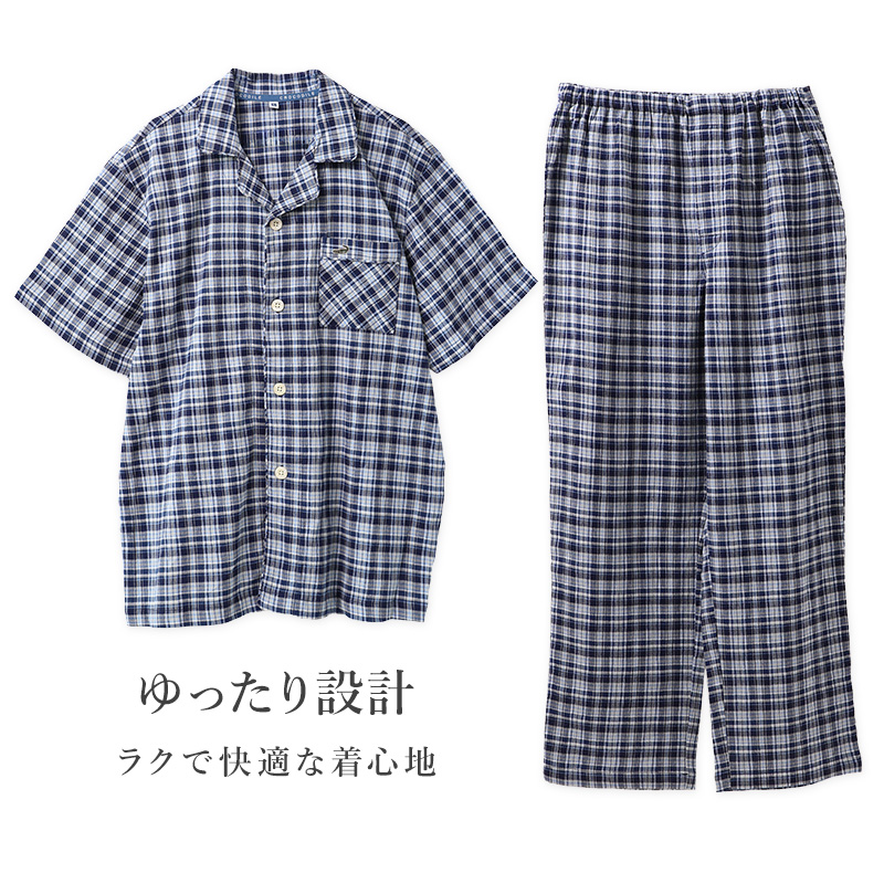 パジャマ レディース 半袖 夏用 冷感 ルームウェア 上下セット 部屋着 シンプル ゆったり 涼しい M-L 婦人 セットアップ 春 接触冷感 ルームウエア やわらかい