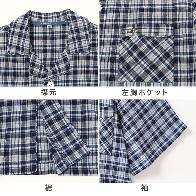 パジャマ レディース 半袖 夏用 冷感 ルームウェア 上下セット 部屋着 シンプル ゆったり 涼しい M-L 婦人 セットアップ 春 接触冷感 ルームウエア やわらかい