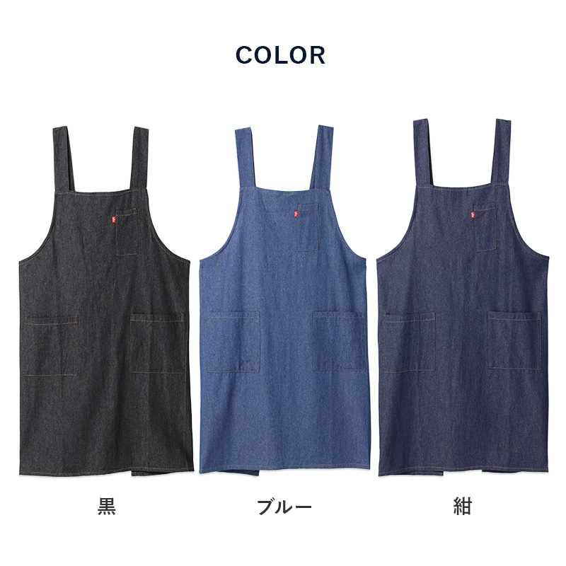 スクール水着 女子 女の子 セパレート タンキニ 水着 子供 Kappa キッズ ジュニア 上下セット めくれ防止 130-170cm 小学生 中学生 紫外線対策 UVカット ガールズ水着 セパレート水着 プール 授業 水泳 学校 体育 海 川遊び 夏 スポーツ ブランド