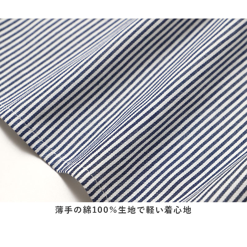 エプロン レディース EDWIN エドウィン ヒッコリー H型 綿100% 薄手 軽い M L LL おしゃれ かぶり ポケット付き ペン差しポケット 家事 キッチン カフェ 保育士 ガーデニング DIY 作業用 無地 ブランド プレゼント シンプル 料理 前掛け 腰ひもなし