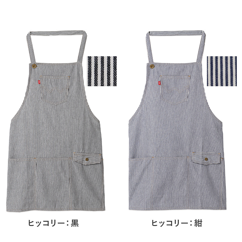 エプロン レディース EDWIN エドウィン デニム 前紐 綿100% 薄手 軽い M-L おしゃれ かぶり ポケット付き ペン差しポケット 家事 キッチン カフェ 保育士 ガーデニング DIY 作業用 無地 ブランド プレゼント シンプル 料理 前掛け