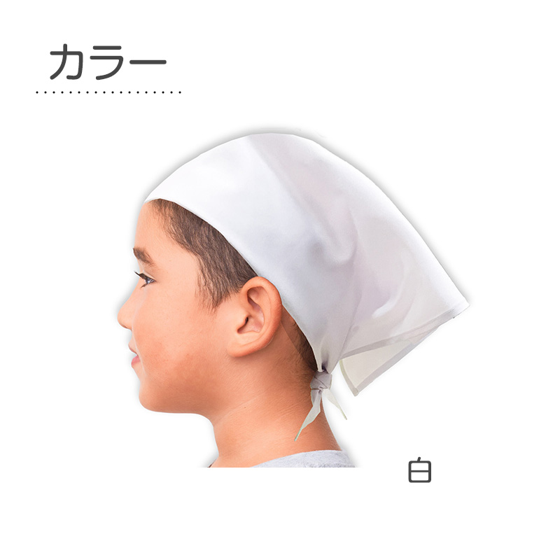 サニタリーショーツ ジュニア ポケット付き 子供 生理用ショーツ 中学生 小学生 羽つき対応 漏れない ウエストらく 140 150 160 165 女の子 女子 下着 生理用パンツ キッズ サニタリー パンツ ショーツ (在庫限り)