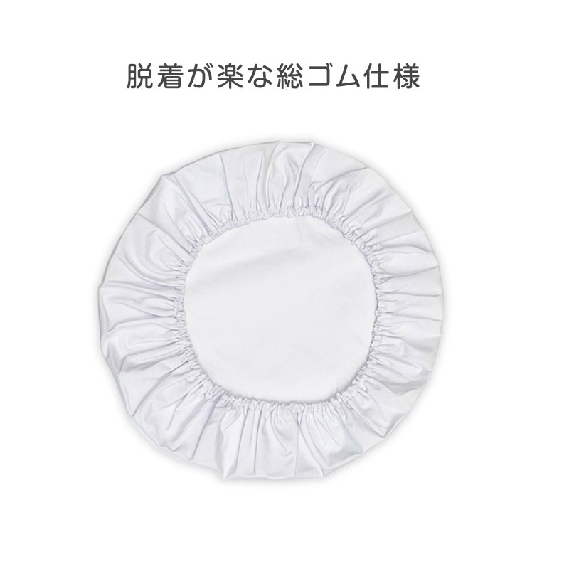 三角巾 大人 白 業務用三角巾 フリー バンダナ 白三角巾 厨房 作業用 調理用 清掃用 無地 衛生 抗菌 防臭 洗える キッチン 飲食店 冠婚葬祭 家庭用 シンプル フリーサイズ 業務用バンダナ 清潔用品 調理実習用 洗い替え シンプル三角巾