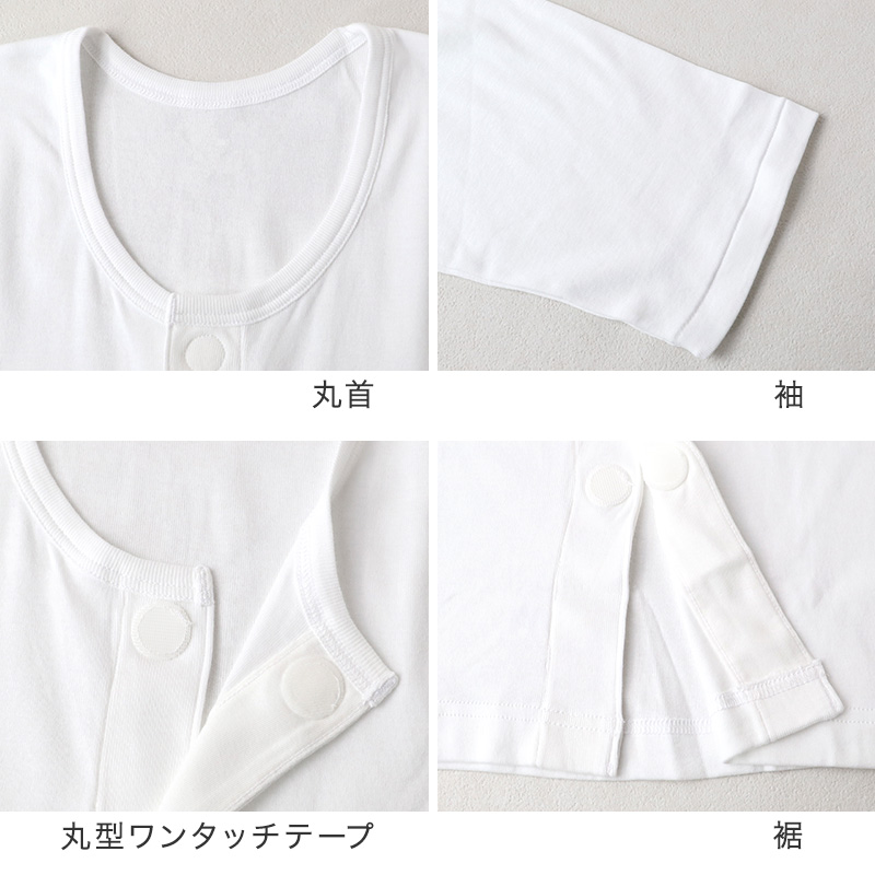 靴下 ソックス メンズ 薄地 紳士 スーツ ビジネス ナイロンソックス シースルーソックス 25-27cm (クルー 日本製 メンズソックス ビジネスソックス 男性 上品 蒸れない)